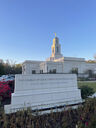 baton-rouge-louisiana-temple-25906.jpg