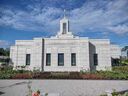 belem-brazil-temple-28897-thumb.jpg