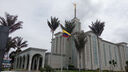 bogota-colombia-temple-29869.jpg