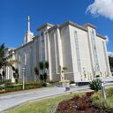 bogota-colombia-temple-51257.jpg