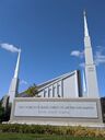 boise-idaho-temple-47818.jpg