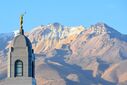 arequipa-peru-temple-7101.jpg