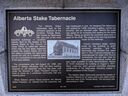 cardston-alberta-temple-47805.jpg