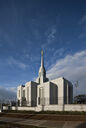 cebu-city-philippines-temple-3999-main.jpg