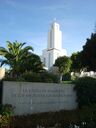 cochabamba-bolivia-temple-13725.jpg