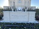 deseret-peak-utah-temple-53766.jpg